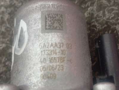 Б/у Кран (клапан) пічки BMW X5 G05