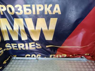 Б/у Торсійна стійка (роспорка) права задня BMW X5 G05