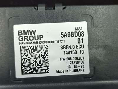 Б/у Блок керування камерою BMW XM G09