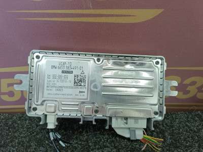 Б/у Блок керування камерою BMW XM G09 - 2