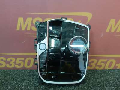Б/в Селектор переключения КПП BMW X5 G05
