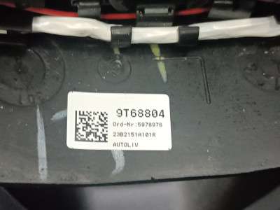 Б/у Руль BMW X5 G05