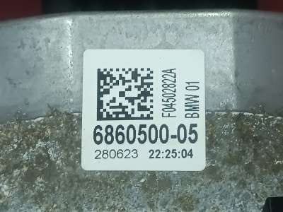 Б/у Подушка двигуна BMW X3 G01