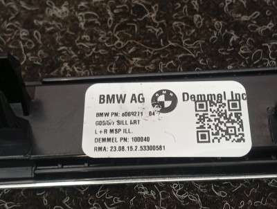 Б/у Накладка декоративна на поріг комплект BMW X7 G07