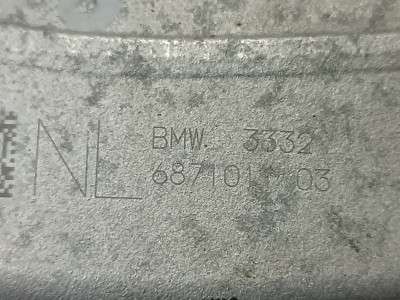 Б/у Важіль задній лівий BMW X3 G01