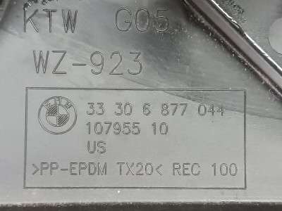 Б/у Захист важіля BMW X7 G07