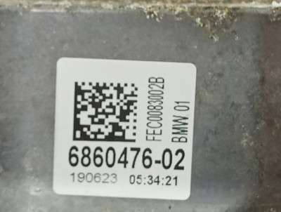 Б/у Подушка двигуна BMW X5 G05 - 3