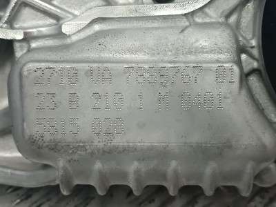Б/у Роздавальна коробка (роздатка) BMW X7 G07