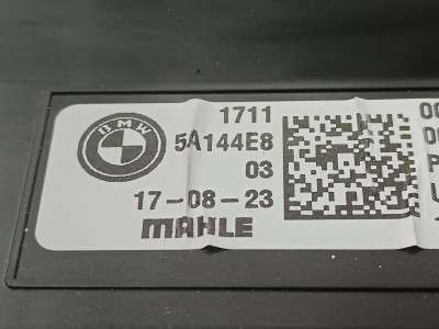 Б/у Касета радіаторів BMW X5 G05