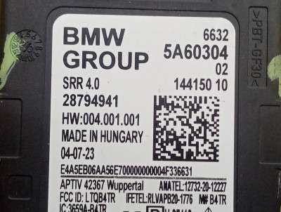 Б/у Блок управління рухом смугами BMW X7 G07