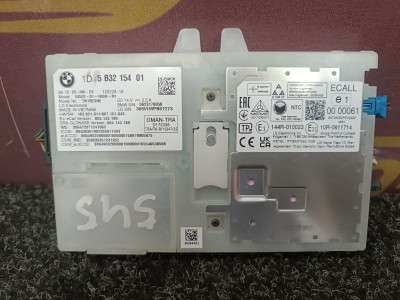 Б/у Блок телематика (Combox telematik) BMW X5 G05