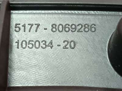 Б/у Накладка декоративна (молдинг) переднього правого крила BMW X5 G05