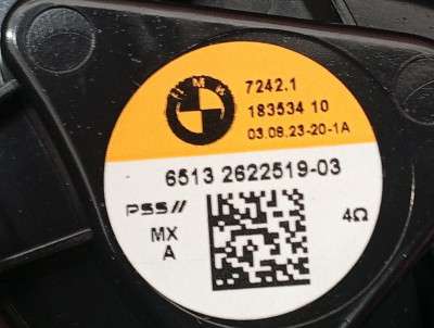 Б/у Динамік BMW X5 G05