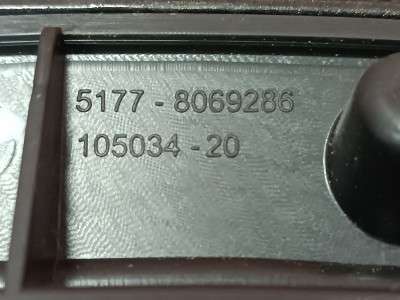 Б/у Накладка декоративна (молдинг) переднього правого крила BMW X5 G05