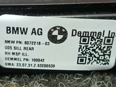 Б/у Накладка декоративна на поріг комплект BMW X5 G05