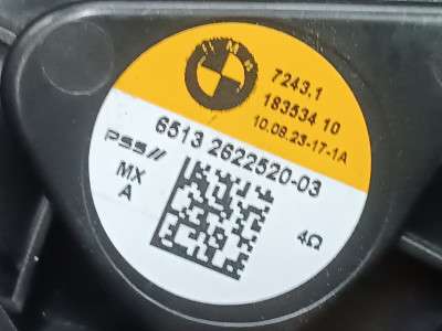 Б/в Динамик BMW X5 G05