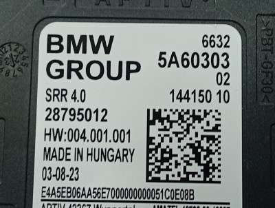 Б/у Блок управління рухом смугами BMW X5 G05