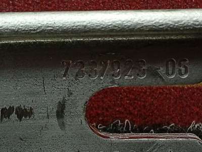 Б/у Розпірна планка (розпірка) BMW X5 G05