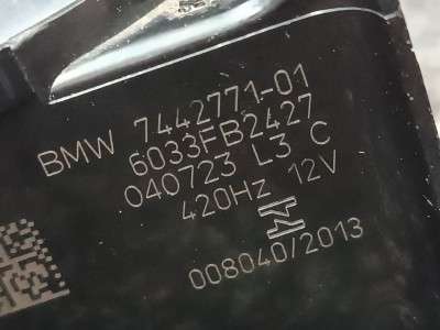 Б/у Гудок (сигнал клаксон) BMW X5 G05