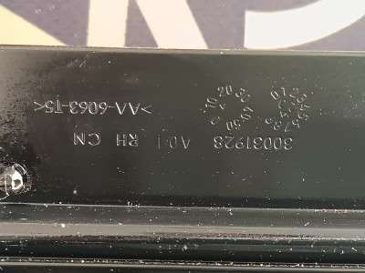 Б/у Люк (Люк та Панорама у зборі) BMW X7 G07