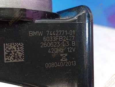 Б/у Гудок (сигнал клаксон) BMW X5 G05