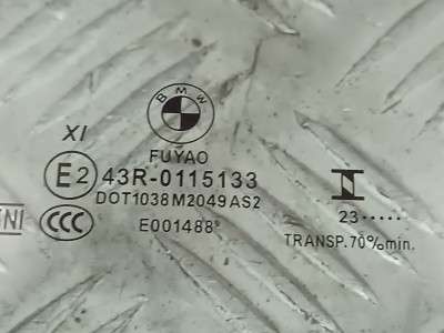 Б/у Скло бокових дверей передніх правих BMW X7 G07