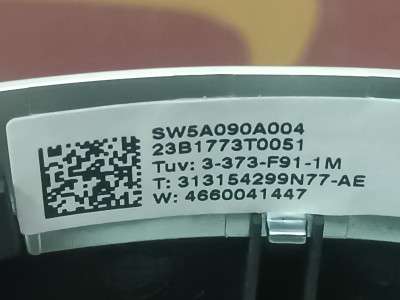 Б/у Руль BMW X5M F95