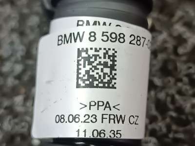 Б/у Трубка масляна BMW X7 G07