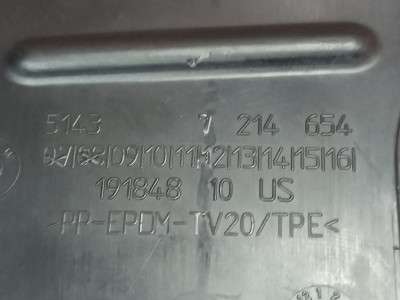 Б/у Ущільнювач крила BMW X7 G07