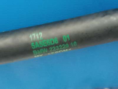 Б/у Патрубок BMW X7 G07