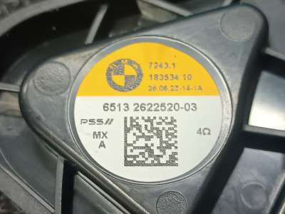 Б/в Динамик BMW X5 G05