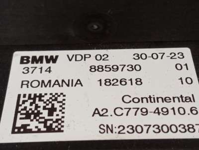 Б/у Блок керування підвіскою (пневмопідвіскою) BMW X5 G05
