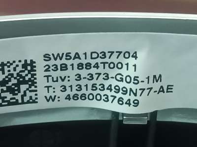 Б/у Руль BMW X7 G07
