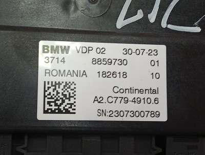 Б/у Блок керування підвіскою (пневмопідвіскою) BMW X5 G05