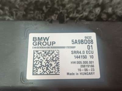 Б/у Датчик мертвих (сліпих) зон BMW X5M F95