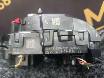 Б/в Переключатель подрулевой (стрекоза) BMW X5 G05
