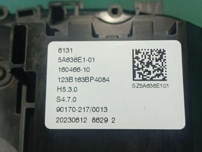 Б/у Селектор перемикання КПП BMW XM G09