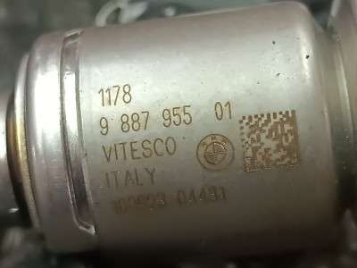 Б/у Форсунка adblue BMW X7 G07