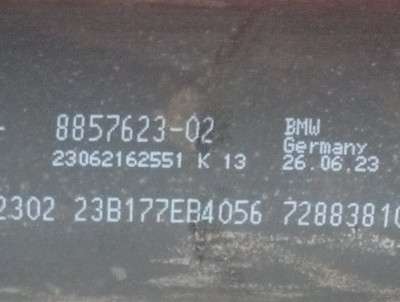 Б/у Кардан BMW X5 G05