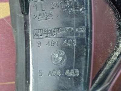 Б/у Захист фари лівий задній BMW X5 G05