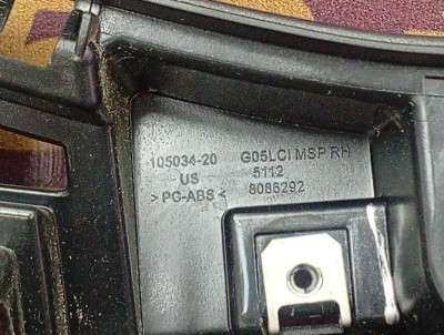 Б/у Кронштейн (кріплення) заднього бампера правий BMW X5 G05