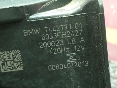Б/у Гудок (сигнал клаксон) BMW X5 G05