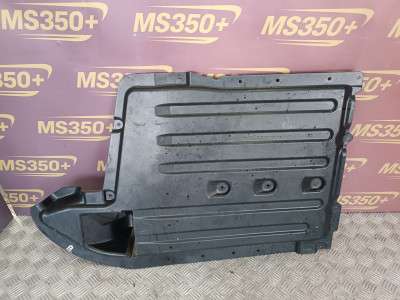 Б/в Защита днища BMW X5 G05