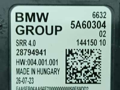 Б/у Блок управління рухом смугами BMW X5 G05