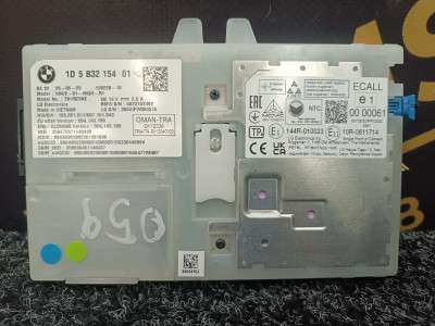 Б/у Блок телематика (Combox telematik) BMW X5 G05