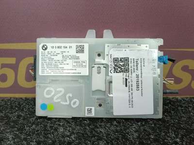 Б/у Блок телематика (Combox telematik) BMW X5 G05