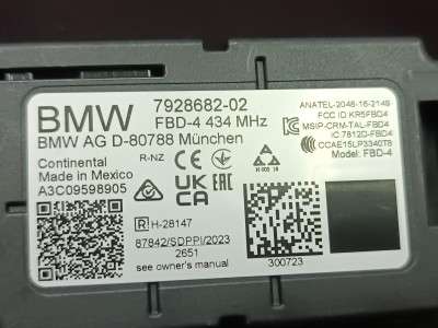 Б/у Підсилювач антени BMW X5 G05