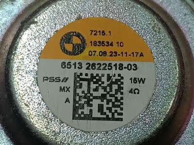 Б/у Динамік BMW X5 G05