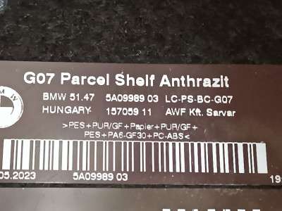 Б/у Полиця багажника BMW X7 G07