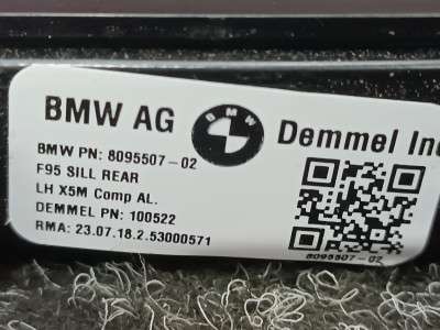 Б/у Накладка декоративна на поріг комплект BMW X5M F95